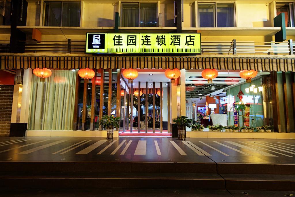 Yanjiang East Garden Inn Cantón Exterior foto